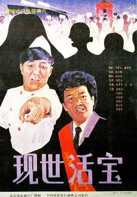 免费在线亚洲视频