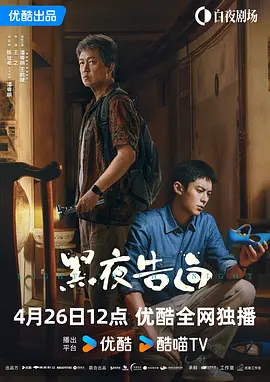 国产成人区
