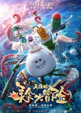 色综合天天视频在线观看