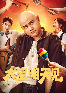 一本色道久久综合一区