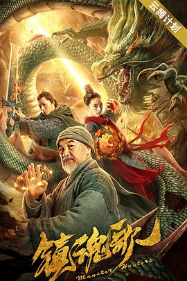 公交车强摁做开腿呻吟h动漫视