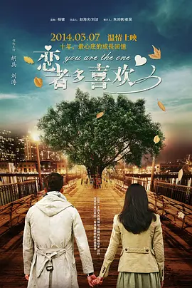 一个人的www