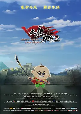 中文字幕第8页
