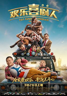 国产69精品久久久久9999小说