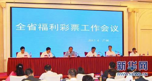 合肥地震最新消息今天 新闻