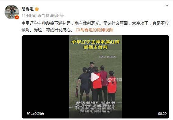另类色