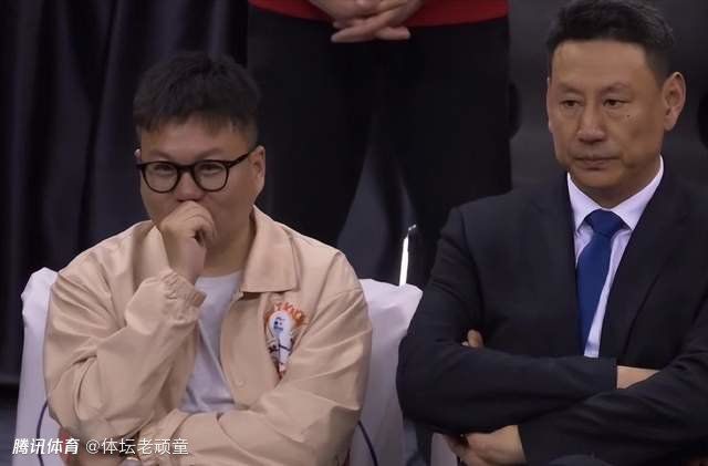 速裁