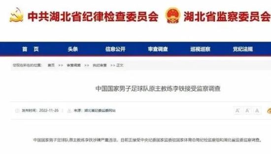 捆绑窒息调教