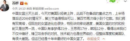 狠狠色狠狠鲁
