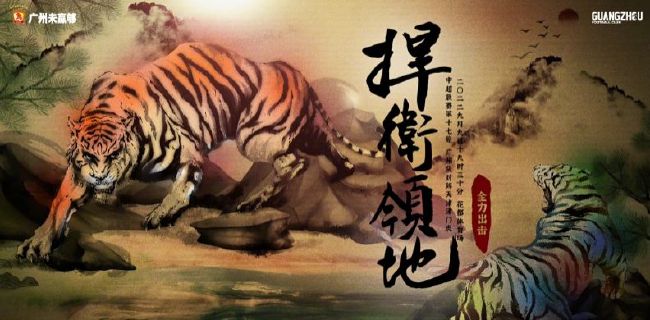 欧美一级做a影片爱橙影院