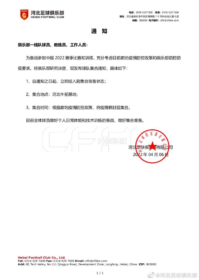 欧美国产精品劲爆