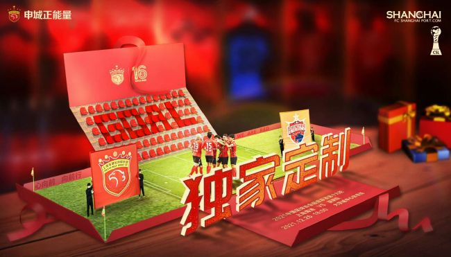 特黄未满14周岁毛片