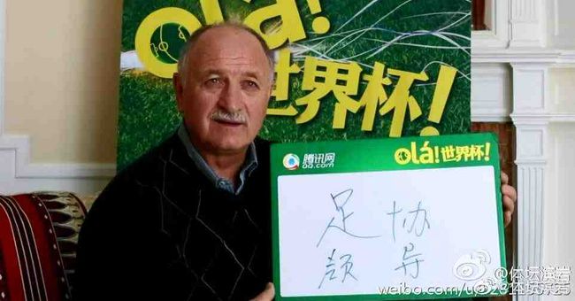 多波结野衣被前上司侵犯