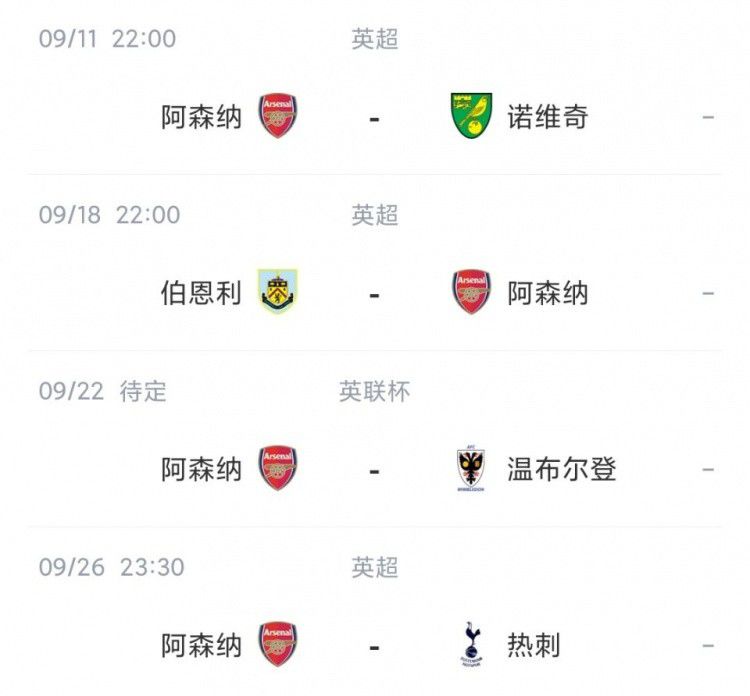 东北成熟少妇在线视频