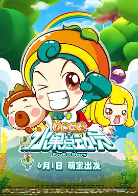 女女互相吮脚趾视频