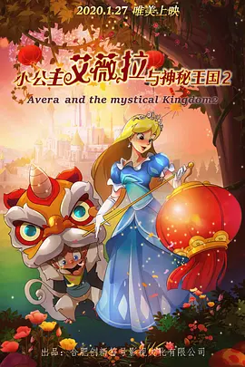 激情av网