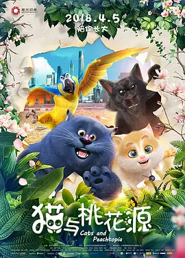 亚洲国产精品特色大片观看完整版