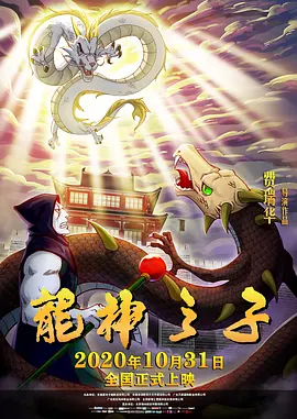 免费亚洲激情