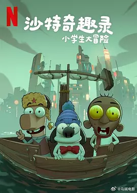 插约骚妻