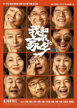 公妇借种林娇h