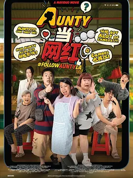 亚洲欧洲一二三区机械有限公司