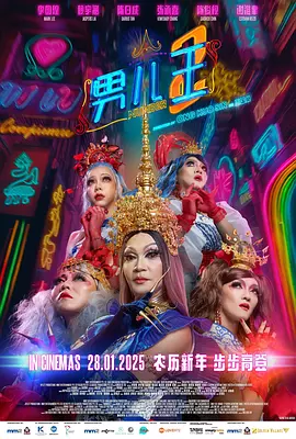 羞羞色漫