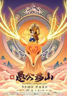 国产啪精品视频网给免丝袜
