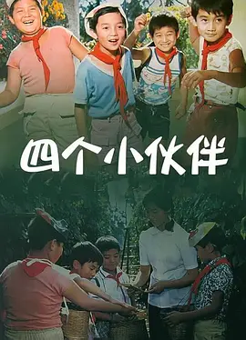 美女胸免费视频网站