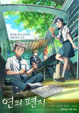 97自拍