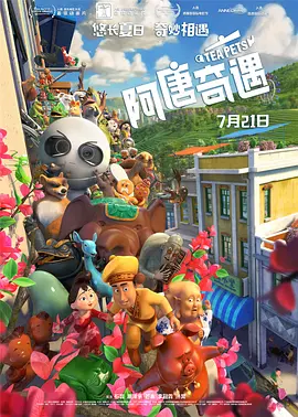 黄色短文小说