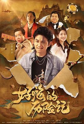 在线观看亚洲精品