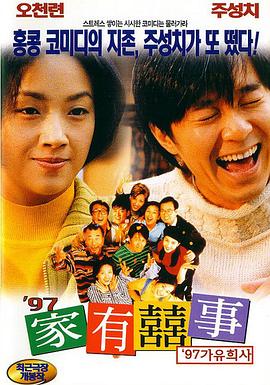 theav在线播放