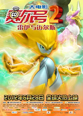 免费特黄一区二区三区视频一