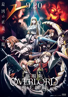 玖玖玖国产精品
