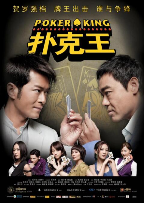 国产精品人成电影
