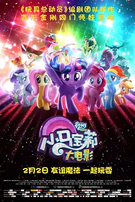 做作爱动态