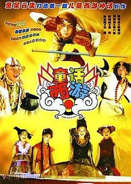 亚洲情热