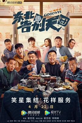 久久精品视频免费