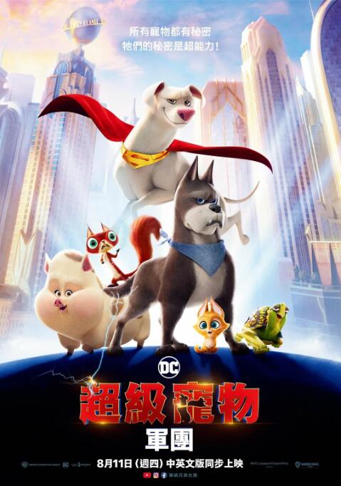 在线看欧美日韩中文字幕