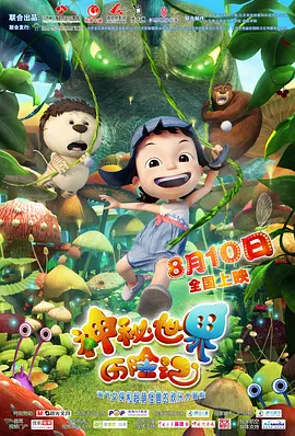 色悠悠在线视频