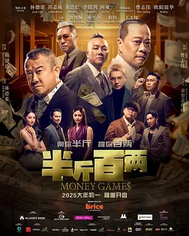 男男gay视频