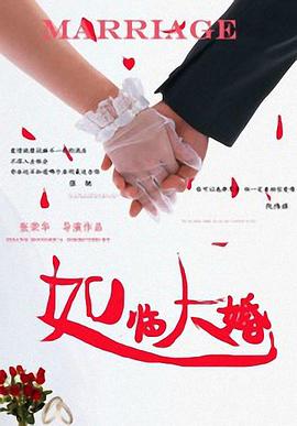 亚洲精品91在线