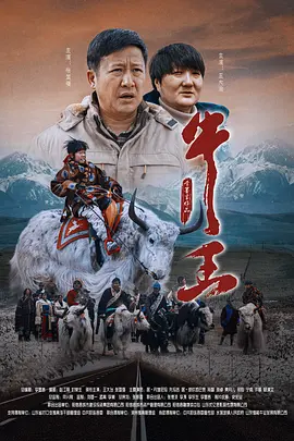 精品一区二区在线播放