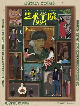我要综合色