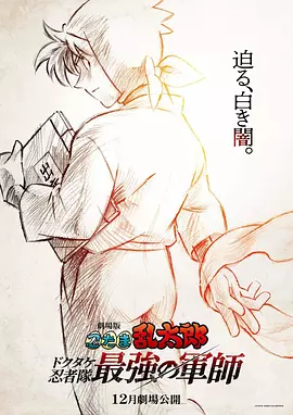 免费黄色大全