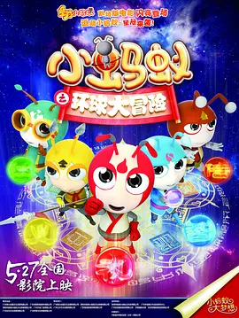 国产成人精品免费视频大全办公室