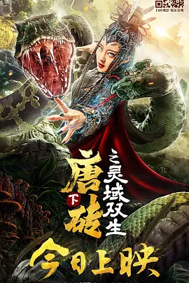 成人自拍视频在线观看