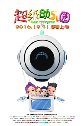 一个人看的网址