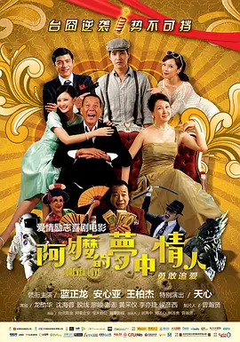 欧美亚洲在线