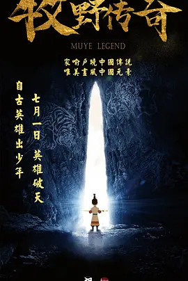 亚洲视频免费在线